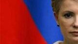 В октябре Путин приедет в гости к Тимошенко