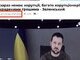 Корупційна клептократія: знищити не можна терпіти.