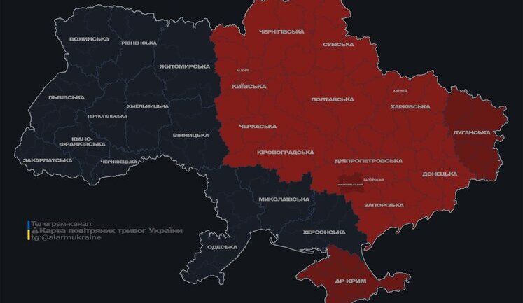 У Києві та низці областей оголошували повітряну тривогу (оновлено)
