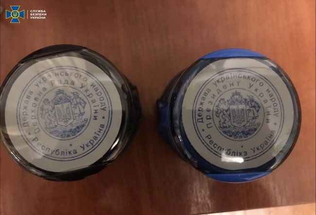 СБУ заблокировала деятельность разветвленной антиукраинской сети, координировавшейся из-за границы 02