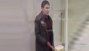 Савченко оголосила сухе голодування через "шантаж і тиск" слідчих СБУ. ВIДЕО
