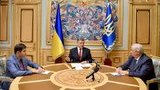 гпу порошенко