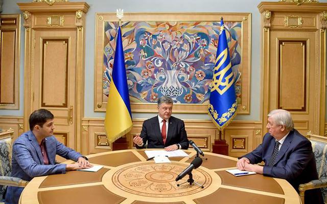 гпу порошенко