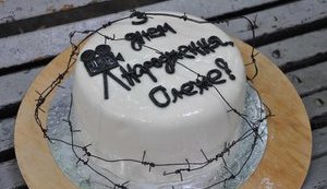 "Happy Birthday, Oleh!" - activists held solidarity event for Ukrainian hostage in Kremlin Oleh Sentsov. PHOTOS+VIDEO