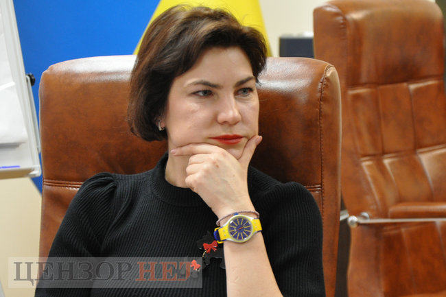Ірина Венедіктова: У мене тато хотів хлопчика. Тому я завжди чиню по-пацанськи 10