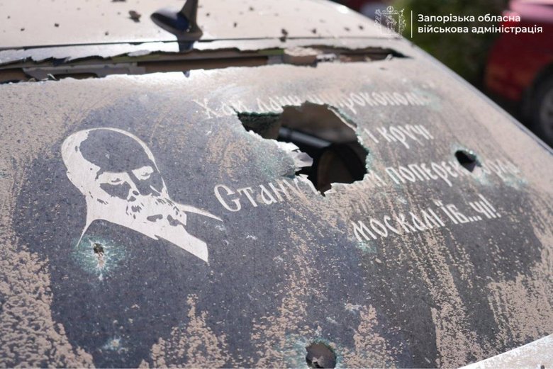 Shelling of Zaporizhzhia