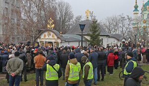 рпц,церква,забудова,десятинна