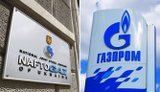 "Процес ще не завершено": Казахстан відмовився стягувати з "Газпрому" $1,4 млрд за позовом "Нафтогазу"