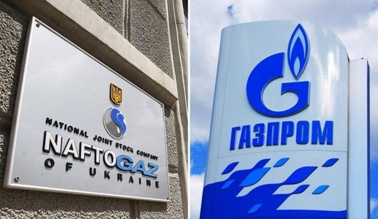 "Процес ще не завершено": Казахстан відмовився стягувати з "Газпрому" $1,4 млрд за позовом "Нафтогазу"