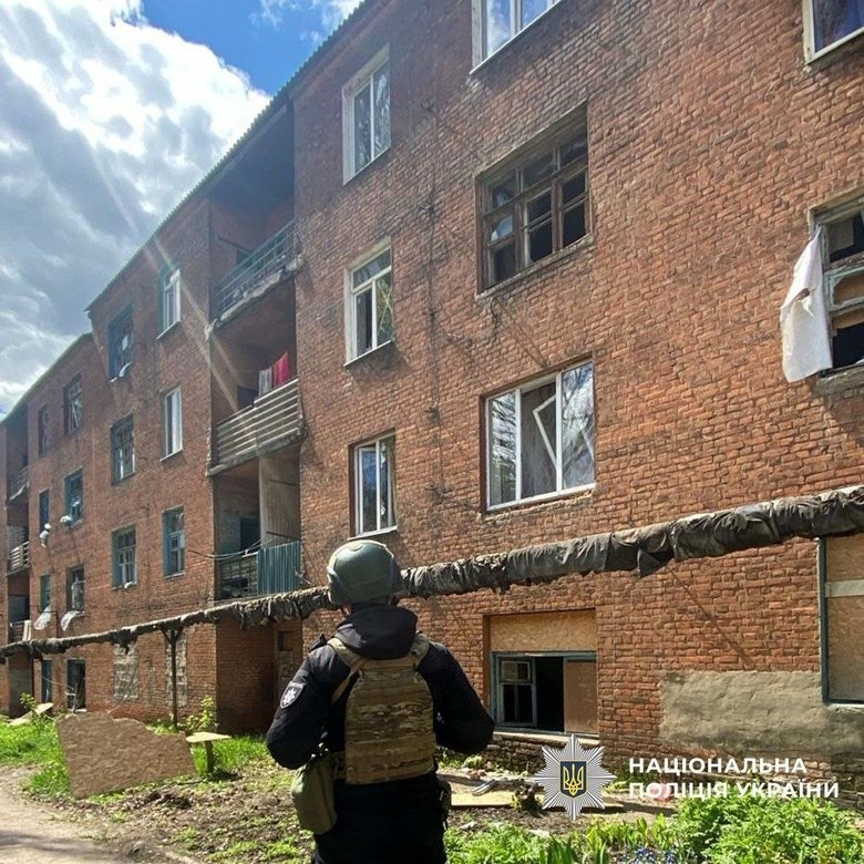 Донецкая область под обстрелами РФ: ранен один человек