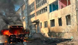 Удар РФ по Миколаєву