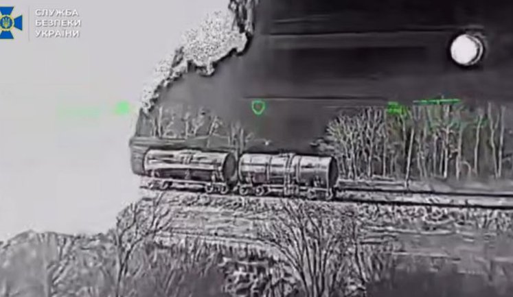 СБУ та СБС знищили російські ешелони з пальним під Луганськом. ВIДЕО