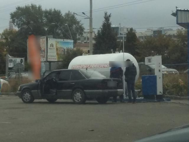 заправка