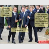 Советы коллег