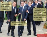 Советы коллег