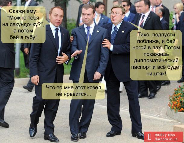 Советы коллег