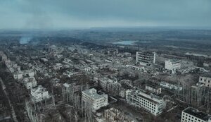 Ворог зруйнував Торецьк