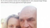 MH17 case suspect Tsemakh returns from Russia to occupied Donbas
