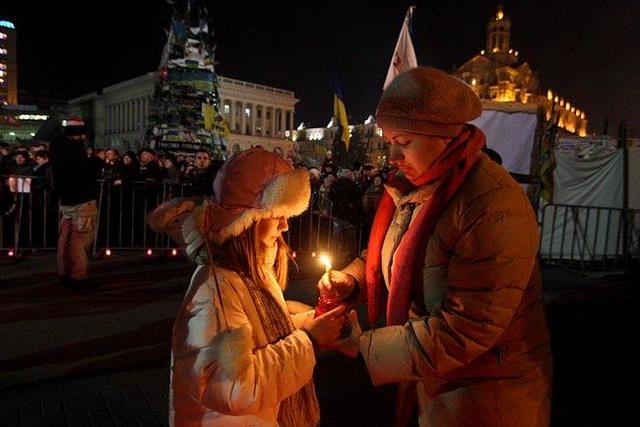 народное вчеч