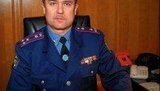сиренко