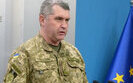 Розкрадання на системі Дзвін