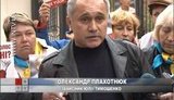 Тимошенко просит разъяснить, где она будет голосовать. ВИДЕО (обновлено)