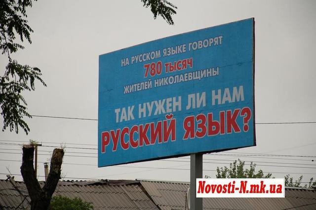 Цензор.НЕТ Изображение