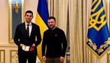 Зеленський