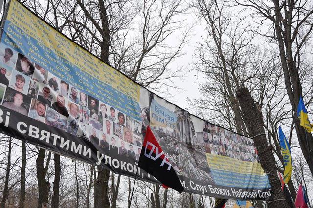 Kruty Heroes commemorated with march and requiem in Kyiv 09