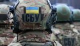 Zelenskyi orders to adopt concept of Ukraine’s Security Service reforming