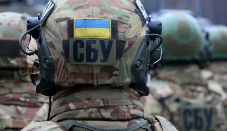 Zelenskyi orders to adopt concept of Ukraine’s Security Service reforming