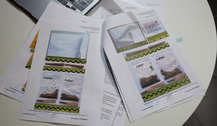 Сеть магазинов, которую рекламировали украинские блогеры, продает наркотики под видом "сувениров", — Bihus.Info