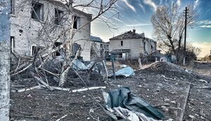 херсонщина