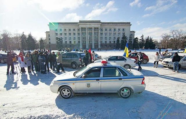 автомайдан