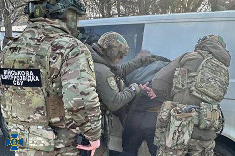 Торговля оружием