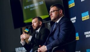 Почему НАБУ приостановило публикацию записей Миндичгейта?