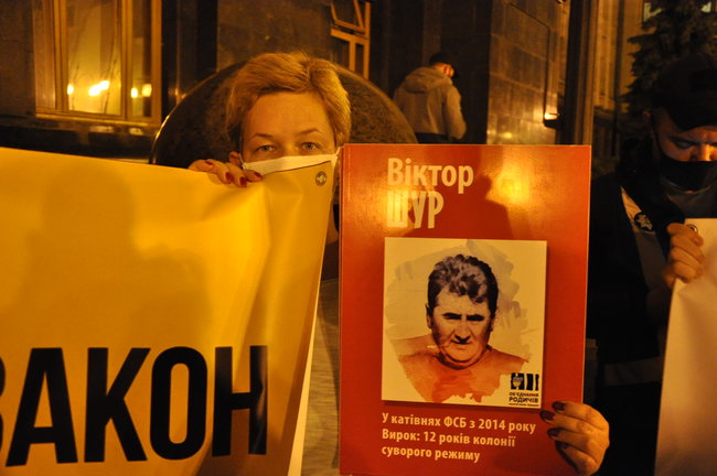 Свободу вязням Кремля: у Києві відбувається акція на підтримку полонених та безвісти зниклих українців 08