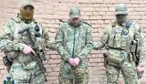 Засуджено агента ГРУ