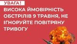 цпд