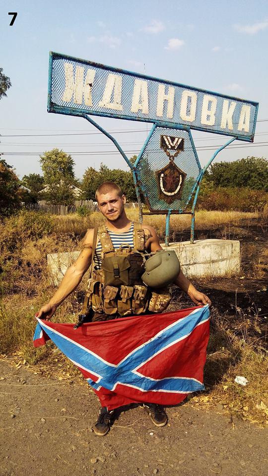 Бой под Углегорском глазами десантника Валерия Ананьева. Часть 2 07
