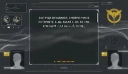 Вбивства й катування стали буденністю у російській армії
