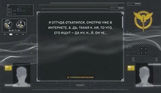 Вбивства й катування стали буденністю у російській армії