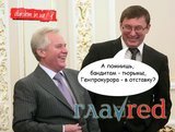 Предвыборные обещания - опиум для народа