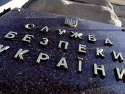 СБУ предотвратила 22 теракта за 2016-2017 годы
