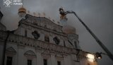 Зеленский прокомментировал массированный удар РФ 15 июня: что известно?