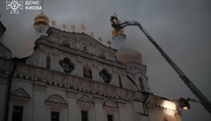 Зеленский прокомментировал массированный удар РФ 15 июня: что известно?