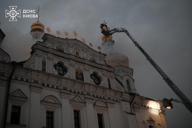 Наслідки атаки по Києву