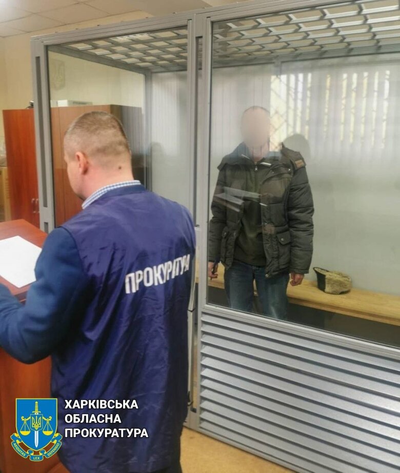 На Харьковщине будут судить предателя, распространявшего роспропаганду во время оккупации Купянщины 01