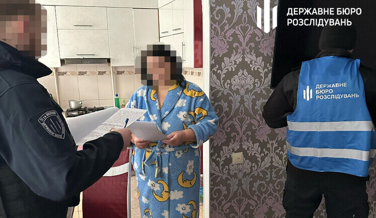 Судитимуть інспекторку виправної колонії, яка під час окупації Херсонщини працювала на загарбників, - ДБР. ФОТО