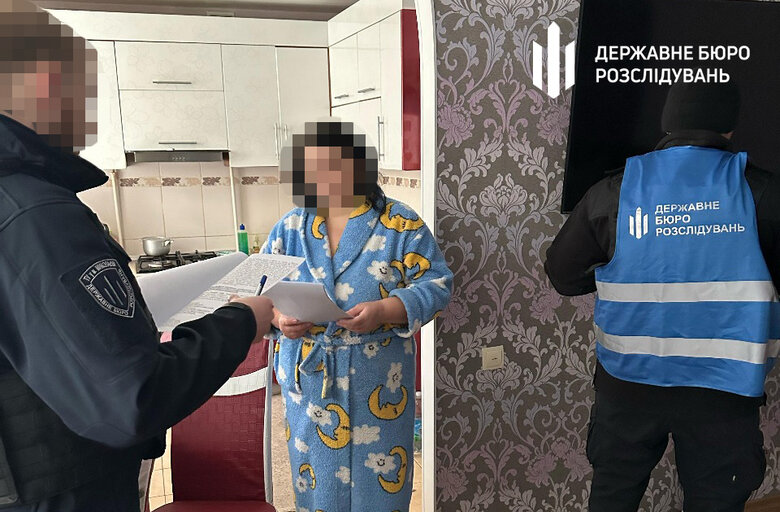 Предательница из Херсонской колонии